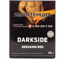 Табак для кальяна Darkside Core Breaking Red - 30 гр