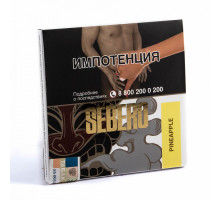 Табак для кальяна Sebero Pineapple - 40 гр