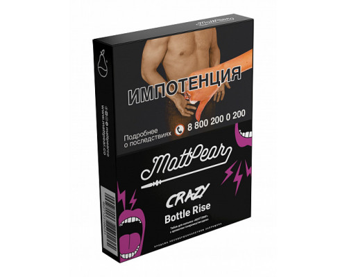 Табак MATTPEAR - BOTTLE RISE - 30 ГР - Газировка Гвоздика 