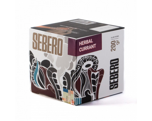 Табак для кальяна Sebero Herbal Currant (Себеро - Ревень смородина) - 200 гр