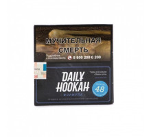 Табак для кальяна Daily Hookah - Сливочная Кукуруза 60 гр
