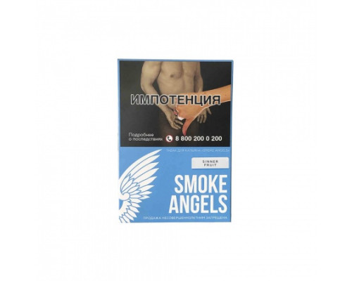 Табак для кальяна Smoke Angels Sinner Fruit (Смоук энджелс - Пряный ананас) - 25 гр Табак для кальяна Smoke Angels Sinner Fruit (Смоук энджелс - Пряный ананас) - 25 гр