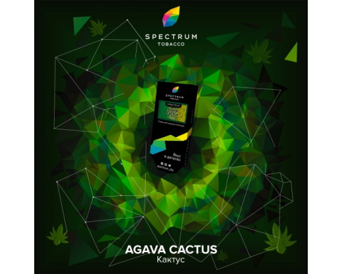 Табак для кальяна Spectrum Hard Line Agava Cactus (Спектрум Хард Лайн - Агава Кактус) - 40 гр