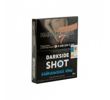 Табак для кальяна Darkside Shot Байкальский краш - 30 гр