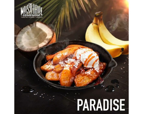 Табак для кальяна Must Have Paradise (Мастхэв - Банан с карамелью и кокосом) - 125 гр