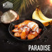 Табак для кальяна Must Have Paradise (Мастхэв - Банан с карамелью и кокосом) - 125 гр
