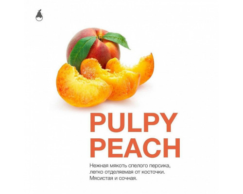 Табак MATTPEAR - PULPY PEACH - 50 ГР - Персик  