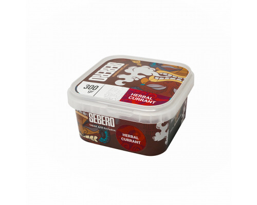 Табак SEBERO - HERBAL CURRANT - 300 ГР - Ревень Черная смородина 