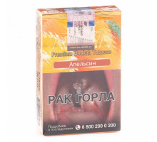 Табак ADALYA - ORANGE - 50 гр