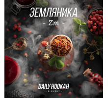 Табак для кальяна Daily Hookah - Земляника 250 гр