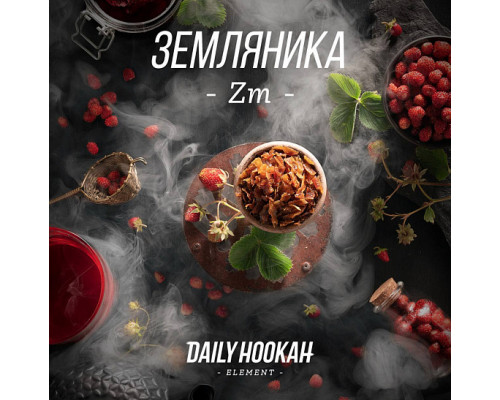 Табак для кальяна Daily Hookah Земляника (Дейли Хука - Земляники) - 250 гр Табак для кальяна Daily Hookah Земляника (Дейли Хука - Земляники) - 250 гр