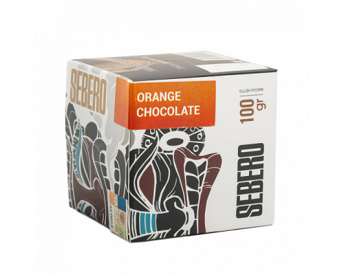 Табак для кальяна Sebero Orange Chocolate (Себеро - Апельсин с шоколадом) - 100 гр