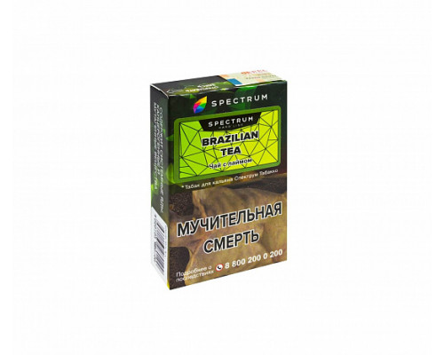 Табак для кальяна Spectrum Hard Line Brazilian Tea (Спектрум Хард Лайн - Бразильский чай) - 40 гр