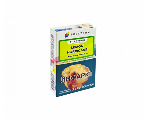 Табак для кальяна Spectrum Lemon Hurricane (Спектрум - Лимонные леденцы) - 40 гр