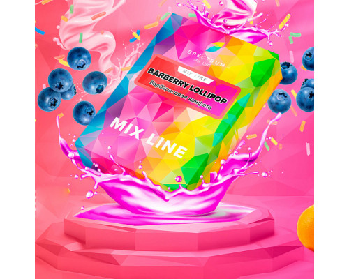 Табак для кальяна Spectrum Mix Line Barberry Lollipop (Спектрум Микс Лайн - Барбарисовая конфета) - 40 гр