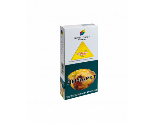 Табак для кальяна Spectrum Bang Banana (Спектрум - Банан) - 100 гр