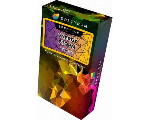 Табак для кальяна Spectrum Hard Line Energy Storm (Спектрум Хард Лайн - Энергетик) - 40 гр