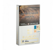 Табак для кальяна Element Воздух Baikal - 25 гр