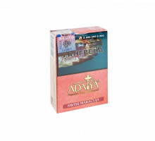 Табак ADALYA - SWISS MARACUJA - 50 ГР