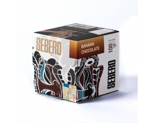 Табак для кальяна Sebero Banana Chocolate (Себеро - Банан шоколад) - 100 гр
