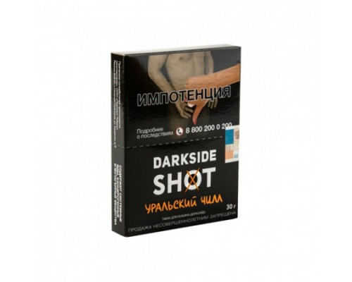 Табак для кальяна Darkside Shot Уральский чилл (Дарксайд шот - Банан ваниль корица) - 30 гр