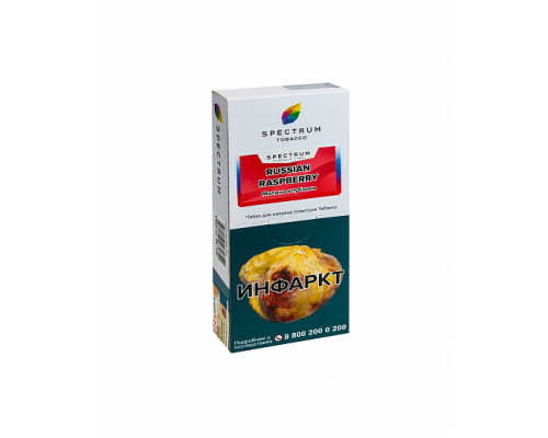 Табак для кальяна Spectrum Russian Raspberry (Спектрум - Клубника с малиной) - 100 гр