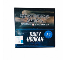 Табак для кальяна Daily Hookah - Черничный крамбл 60 гр