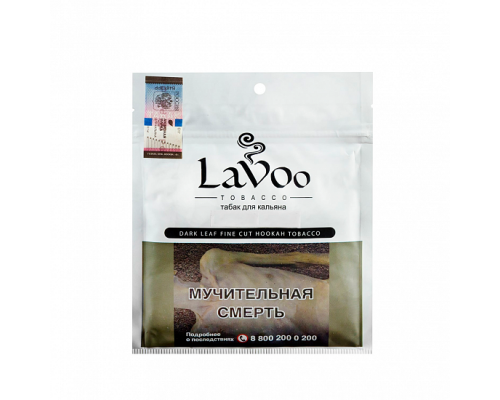 Табак LAVOO - MINT FRAPPE - 100 ГР - Кофе Мята 