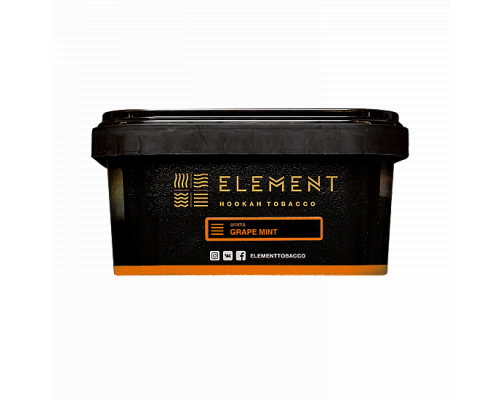 Табак для кальяна Element Земля Grape Mint (Элемент Земля - Мятный виноград) - 200 гр