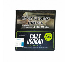 Табак для кальяна Daily Hookah - Лимоний 60 гр