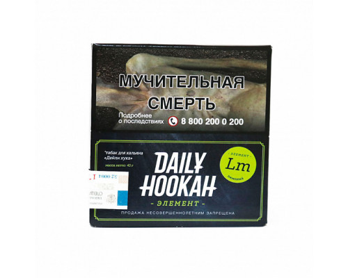Табак для кальяна Daily Hookah Лимоний (Дейли Хука - Лимон) - 60 гр Табак для кальяна Daily Hookah Лимоний (Дейли Хука - Лимон) - 60 гр