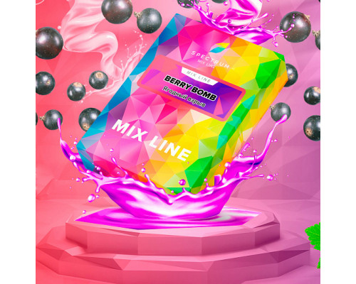 Табак для кальяна Spectrum Mix Line Berry Bomb (Спектрум Микс Лайн - Ягодный взрыв) - 40 гр