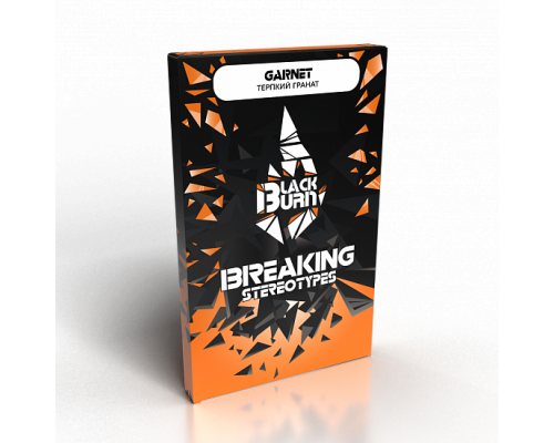 Табак для кальяна BlackBurn Garnet (БлэкБерн - Гранат) - 100 гр