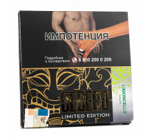 Табак SEBERO - LIMONCHELLO - 60 ГР LIMITED