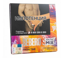 Табак SEBERO - ARCTIC MIX FRESH TIME - 60 ГР