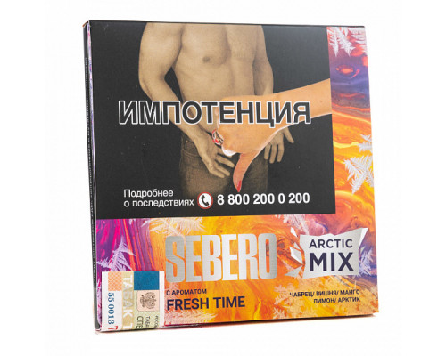 Табак SEBERO - ARCTIC MIX FRESH TIME - 60 ГР - Чабрец Вишня Лимон