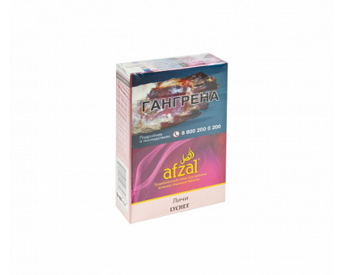 Табак AFZAL - LYCHEE - 40 ГР - Личи  