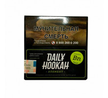 Табак для кальяна Daily Hookah - Банан 60 гр
