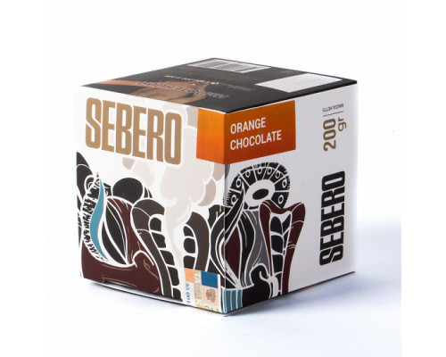 Табак для кальяна Sebero Orange Chocolate (Себеро - Апельсин с шоколадом) - 200 гр