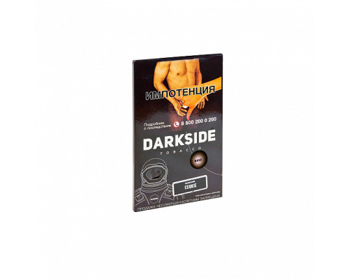 Табак DARKSIDE BASE - COOKIE - 100 ГР - Печенье  