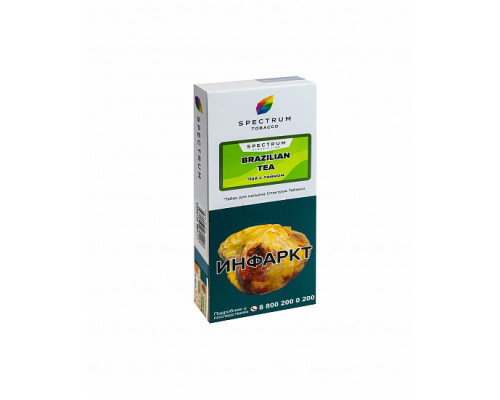 Табак для кальяна Spectrum Brazilian Tea (Спектрум - Чай с лаймом) - 100 гр
