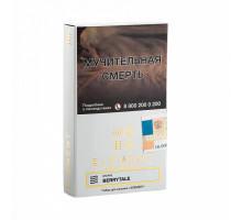 Табак для кальяна Element Воздух Berrytale - 25 гр