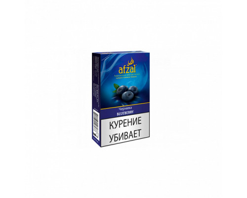 Табак AFZAL - BLUEBERRY - 40 ГР - Черника  
