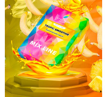 Табак для кальяна Spectrum Mix Line Tropic Smoothie - 40 гр