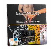Табак SEBERO - COOKIE MONSTER - 60 ГР LIMITED