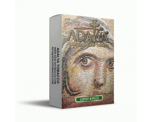 Табак ADALYA - GIPSY KINGS - 50 гр - Арбуз Дыня Лимон