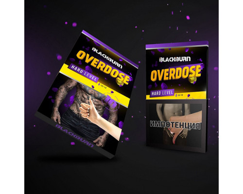 Табак для кальяна BlackBurn Overdose (БлэкБерн - Лимон и лайм) - 200 гр