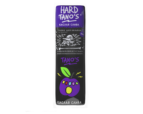 Табак для кальяна Хулиган HARD Tanos (Кислая Слива) - 200 гр