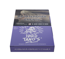 Табак для кальяна Хулиган HARD Tanos - 25 гр