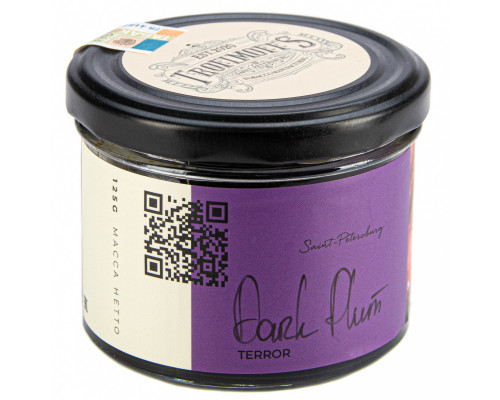 Табак для кальяна Trofimoff’s (Terror) Dark Plum (Трофимов Террор - Темная Слива) - 125 гр Табак для кальяна Trofimoff’s (Terror) Dark Plum (Трофимов Террор - Темная Слива) - 125 гр